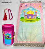 Money Bank - Kids Prayer Mat & Tasbeeh - Eidi Gift